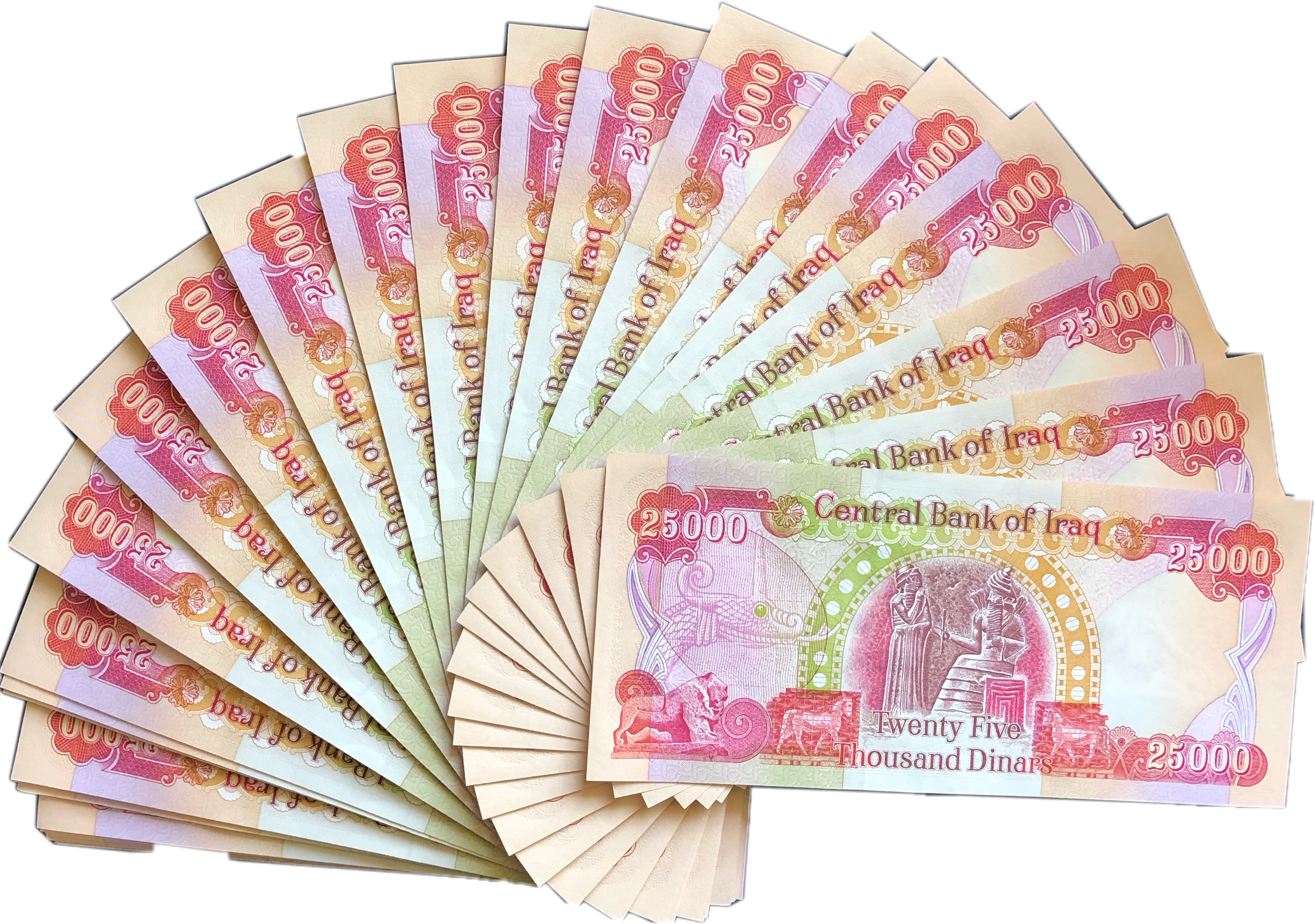 Iraq Dinar Currency And Banknotes For Sale | Collectibles & Currency