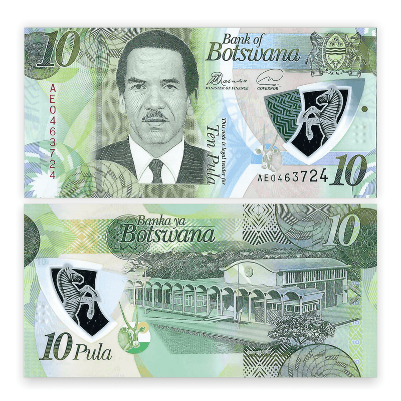 Botswana Banknote / Uncirculated Botswana 2018 10 Pula | P-35