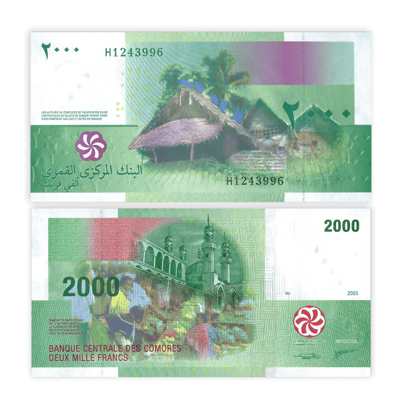 Comoros Banknote / Uncirculated Comoros 2020 2000 Francs | P-17