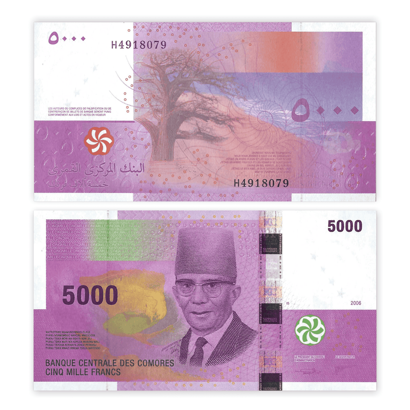 Comoros Banknote / Uncirculated Comoros 2020 5000 Francs | P-18c