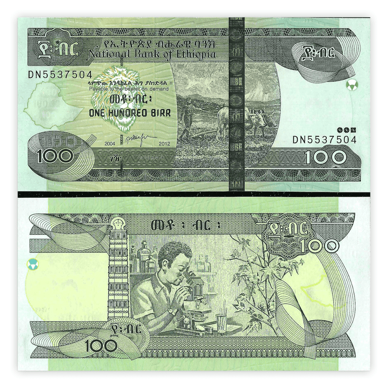 Ethiopia Banknotes / Uncirculated Ethiopia Set of 5 Pcs 1-5-10-50-100 Birr