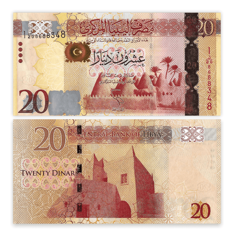 Libya Banknotes / Uncirculated Libya Set of 5 Pcs 1-5-10-20-50 Dinar