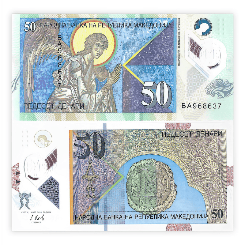 North Macedonia Banknotes / Uncirculated Macedonia Set of 2 Pcs 10-50 Denari