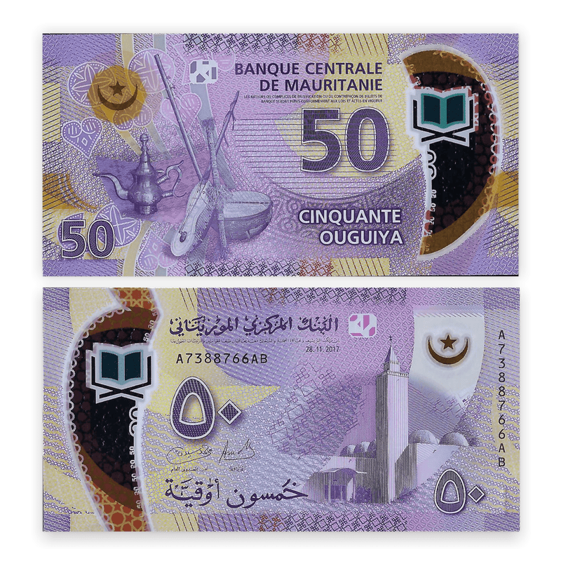 Mauritania Banknote / Uncirculated Mauritania 2017 50 Ouguiya | P-22