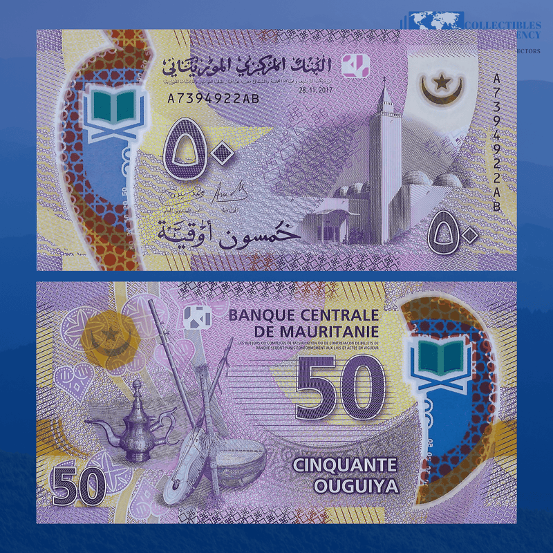 Mauritania Banknotes / Uncirculated Mauritania Set 6 Pcs 20-50-100-200-500-1.000 Ouguiya 2017(2018) | P-WA22/26