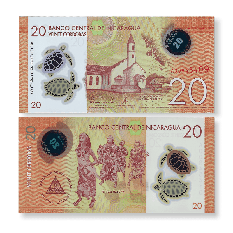 Nicaragua Banknote / Uncirculated Nicaragua 2015 20 Cordobas | P-210a