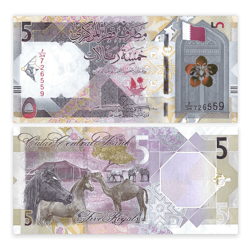 Qatar Banknote / Uncirculated Qatar 2020 5 Riyals | P-33