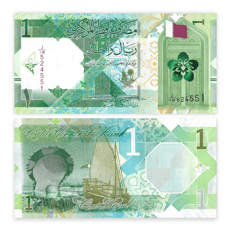 Qatar Banknotes / Uncirculated Qatar Set 3 Pcs 1-5-10 Riyals 2020 | P-32-33-34