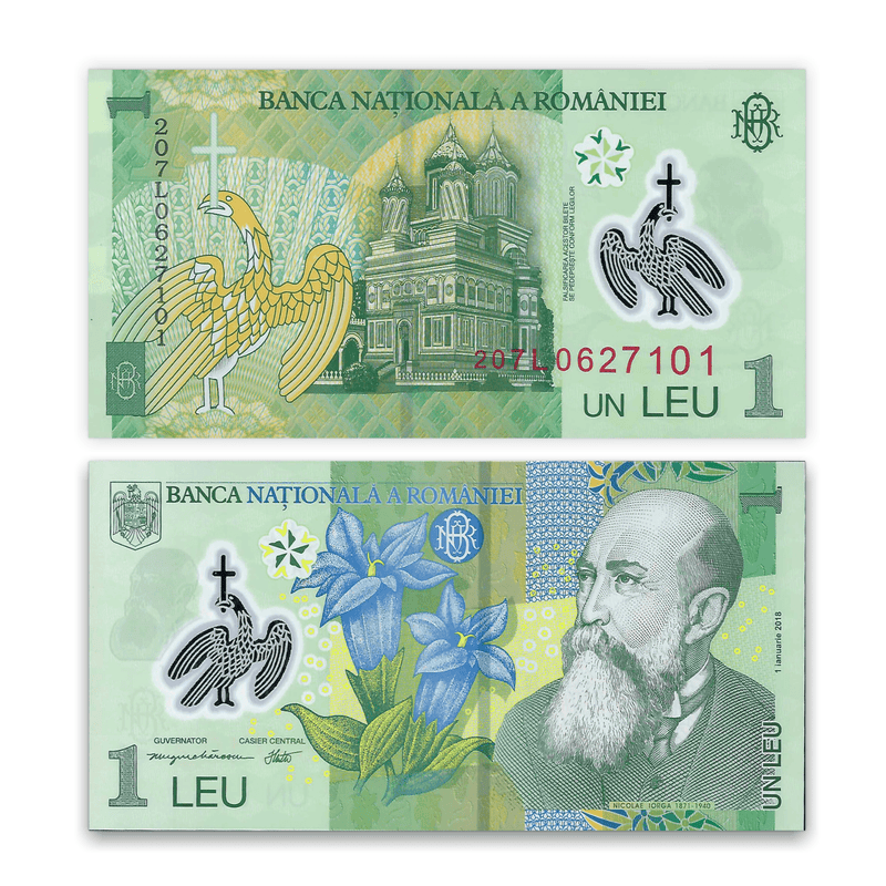 Romania Banknote / Uncirculated Romania 2019/2020 1 Lei | P-117