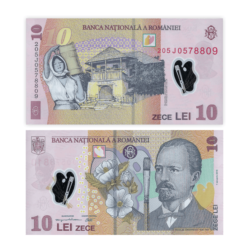 Romania Banknote / Uncirculated Romania 2019/2020 10 Lei | P-119