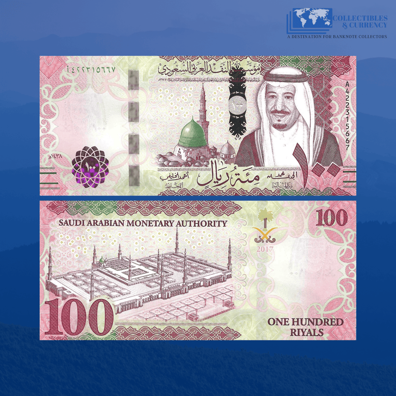 Saudi Arabia Banknotes / Uncirculated Saudi Arabia Set 4 Pcs 5-10-20-100 Riyals | P-38-41