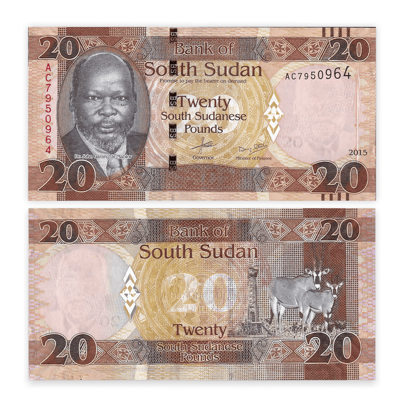 South Sudan Banknote / Uncirculated South Sudan 2015 20 Pounds | P-13