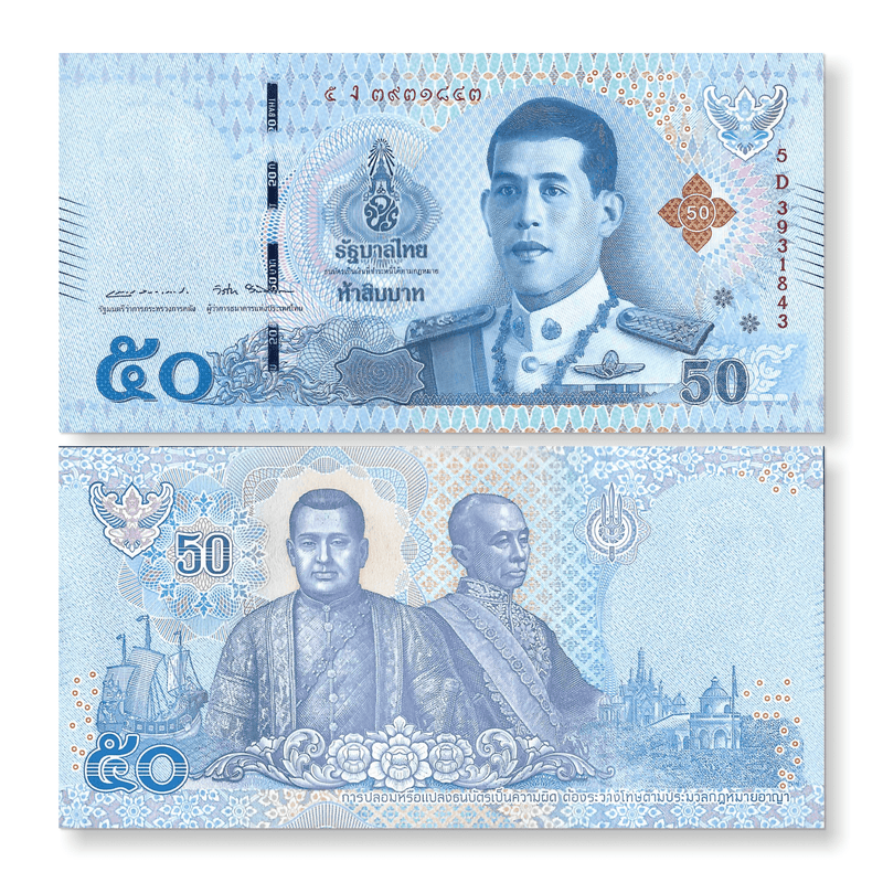 Thailand Banknotes / Uncirculated Thailand Set of 3 Pcs 20-50-100 Bath