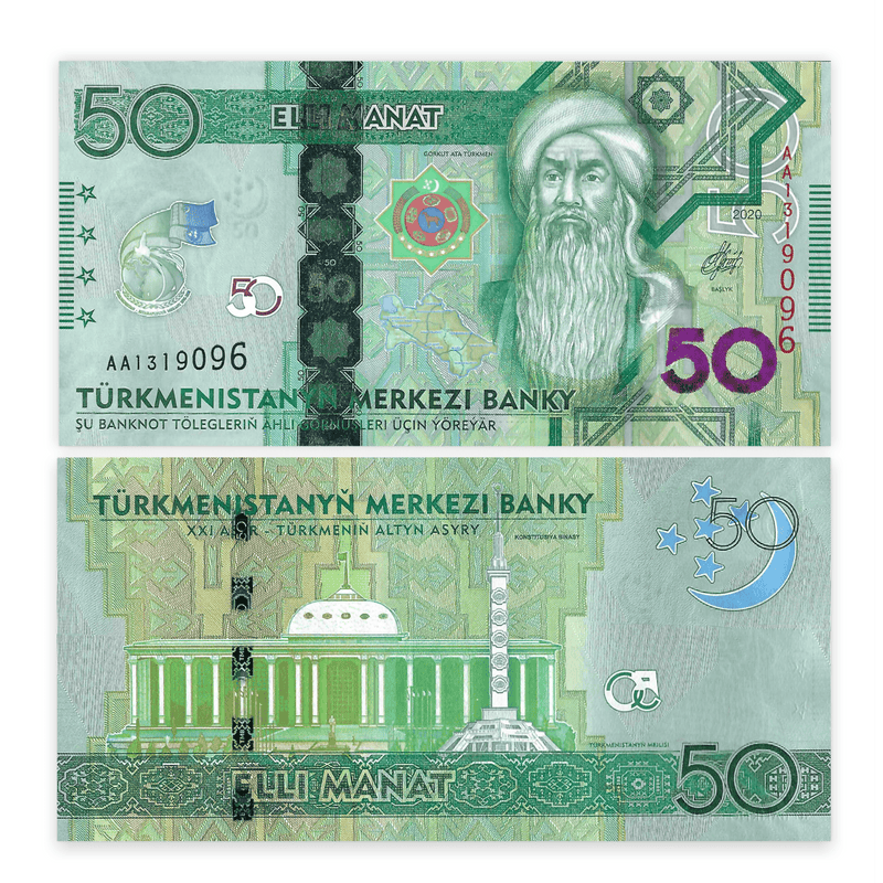 Turkmenistank Banknotes / Uncirculated Turkmenistank Set 6 Pcs 1-5-10-20-50-100 Manat | P-New