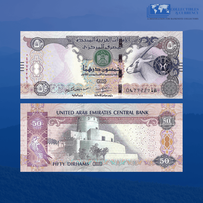 UAE Banknotes / Uncirculated UNITED ARAB EMIRATES Set 4 Pcs 5-10-20-50 Dirhams | P-26-29