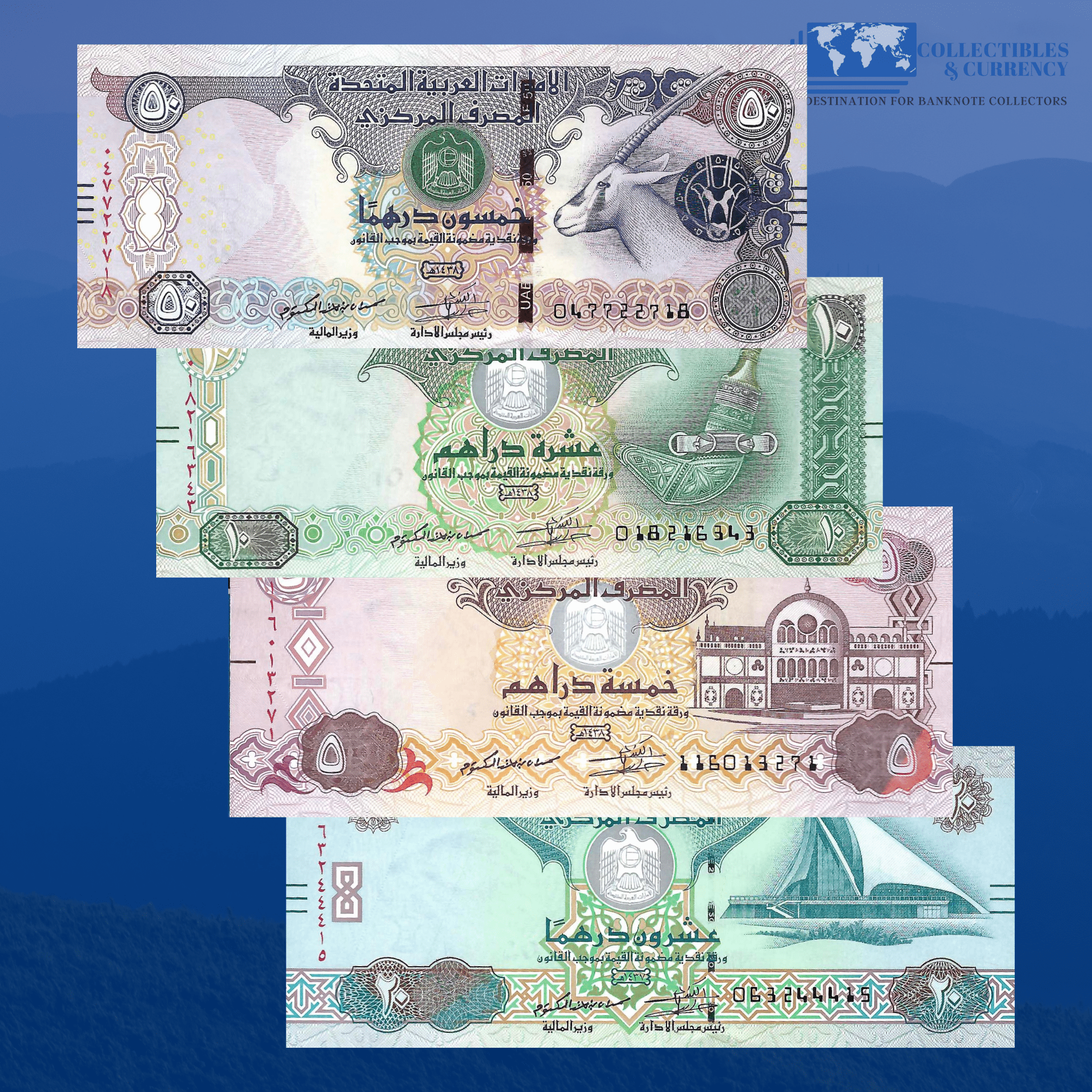 コレクション UAE Dirhams (190 Dirhams) UNITED ARAB EMIRATES Set 4 Pcs 5-10-20-50 Dirhams 2016/2017