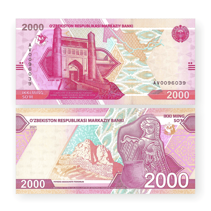 Uzbekistan Banknotes / Uncirculated Uzbekistan Set 4 Pcs 2021 2000-5000-10000-20000 Som | P-New