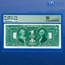 Fr.224 1896 $1 One Dollar Silver Certificate "EDUCATIONAL NOTE", PMG 30