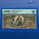 Fr.248 1896 $2 Two Dollars Silver Certificate "EDUCATIONAL NOTE", PMG 20