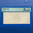 1861 $10 Confederate States Of America, CSA T-30 PF-6, PMG 58