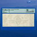 1861 $5 Confederate States Of America, CSA T-34 PF-3, PMG 58 EPQ