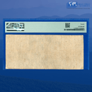 1861 $50 Confederate States Of America, CSA T-16 PF-11, PMG 20