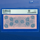 1862 $10 Confederate States Of America, CSA T-52 PF-2 CR-371, PMG 63