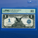Fr.236 1899 $1 One Dollar Silver Certificate "BLACK EAGLE", PMG 63 Comment