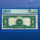 Fr.235 1899 $1 One Dollar Silver Certificate "BLACK EAGLE", PMG 20