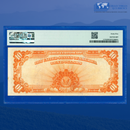 Fr.1173 1922 $10 Ten Dollars Gold Certificate "HILLEGAS NOTE", PMG 45