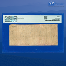 1862 $1 Confederate States Of America, CSA T-45 PF-2, PMG 12 Comment