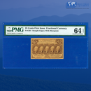 Fr.1281 25 Cents First Issue Fractional Currency, PMG 64 EPQ