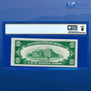 Fr.1701 1934 $10 Ten Dollars Silver Certificate, PCGS 64 PPQ