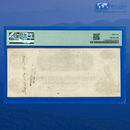 1862 $100 Confederate States Of America, CSA T-40 PF-1, PMG 55