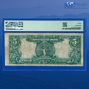 Fr.271 1899 $5 Five Dollars Silver Certificate "CHIEF NOTE", PMG 12
