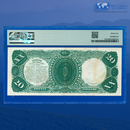 Fr.147 1880 $20 Twenty Dollars "Hamilton" Legal Tender Note, PMG 35