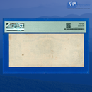 1861 $10 Confederate States Of America, CSA T-30 PF-6, PMG 58