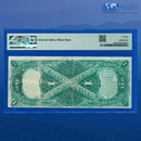Fr.29 1880 $1 One Dollar "SAWHORSE REVERSE" Legal Tender Note, PMG 20 Comment