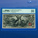 Fr.268 1896 $5 Five Dollars Silver Certificate "EDUCATIONAL NOTE", PMG 35 Comment