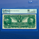 Fr.268 1896 $5 Five Dollars Silver Certificate "EDUCATIONAL NOTE", PMG 35 Comment