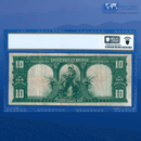 Copy of Fr.114 1901 $10 Ten Dollars "BISON" Legal Tender Note, PCGS 25