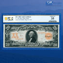 Copy of Fr.1183 1906 $20 Twenty Dollars Gold Certificate Tougher Year, PCGS 40