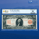 Copy of Fr.1185 1906 $20 Twenty Dollars Gold Certificate, PCGS 30