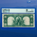 Copy of Fr.122 1901 $10 Ten Dollars "BISON" Legal Tender Note, PCGS 25