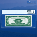 Copy of Fr.2201-D 1934 $500 Five Hundred Dollars FRN Cleveland, PCGS 45