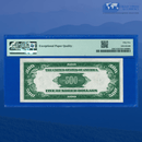 Copy of Fr.2202-G 1934A $500 Five Hundred Dollars FRN Chicago, PMG 58 EPQ