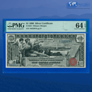 Copy of Fr.224 1896 $1 One Dollar Silver Certificate "EDUCATIONAL NOTE", PMG 65 EPQ