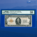 Copy of Fr.2405 1928 $100 One Hundred Dollars Gold Certificate, PMG 30