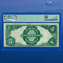 Copy of Fr.260 1886 $5 Five Dollars Silver Certificate "MORGAN BACK", PCGS 15