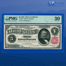 Copy of Fr.260 1886 $5 Five Dollars Silver Certificate "MORGAN BACK", PCGS 15